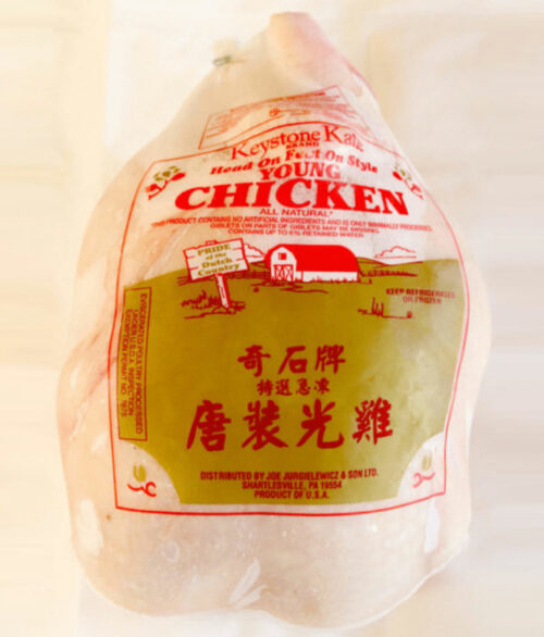 Buddhist Style Chicken